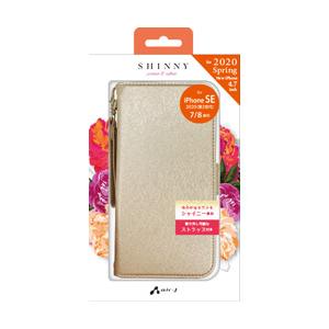 エアージェイ iPhoneSE（第3・2世代）4.7インチ　シャイニーケース SG
