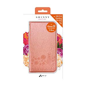 エアージェイ iPhoneSE（第3・2世代）4.7インチ　シャイニーCATケース　PK