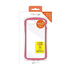 エアージェイ iPhoneSE（第3・2世代）4.7インチ　カラーフレームケース PK