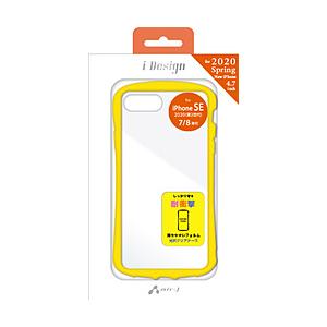エアージェイ iPhoneSE（第3・2世代）4.7インチ　カラーフレームケース YL