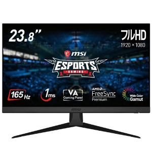 MSI OPTIX-G243 ゲーミングモニター Optix G243JP