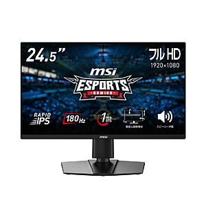 MSI（エムエスアイ） 23.8型ゲーミングモニター G242L-E14