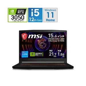 MSI(エムエスアイ) ゲーミングノートパソコン MSIアルティメットノート THIN-GF63-12UC-3050JP[RTX3050]｜y-sofmap