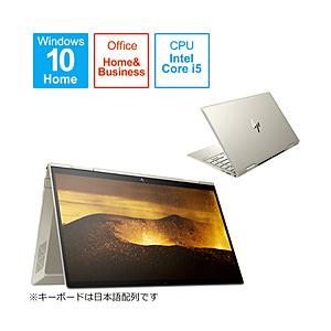hp ノートパソコン ENVY x360 13-bd0000 28P29PA-AAAB