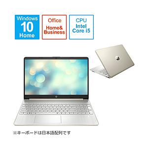 日本HP HP 15s-fq2000 モダンゴールド ［46G75PA-AAAA］ エイチピー HP 15 Windowsノートの商品画像