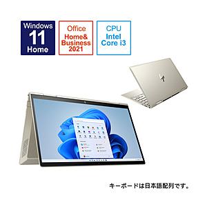 ノートパソコン ENVY x360 13-bd0000 G1モデル ペイルゴールド 54J97PA-AAAL ［13.3型 /Windows11 Home /intel Core i3 /メモリ…