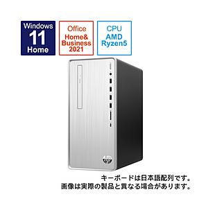 52P36PA-AAAZ デスクトップパソコン HP Pavilion Desktop TP01-2000 ナチュラルシルバー ［モニター無し /AMD Ryzen5 /メモリ：8GB /HDD：1TB /SSD：256GB /2…