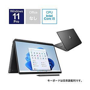 hp モバイルノートパソコン HP Spectre x360 Laptop14-ef0000 シリーズ アッシュブラック 6F8L0PA-AAAA