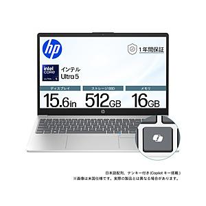 HP15/15.6/U5-125H/16/512/w11  ナチュラルシルバー BJ0M7PA-AA...