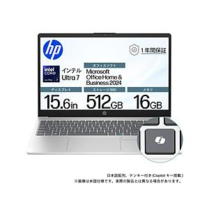 ノートパソコン HP15 ナチュラルシルバー BJ0M8PA-AAAB ［15.6型 /Window...