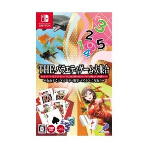 D3 パブリッシャー The バラエティゲーム大集合 金魚すくい カード 数字パズル 二角取り Switchゲームソフト ソフマップpaypayモール店 通販 Paypayモール