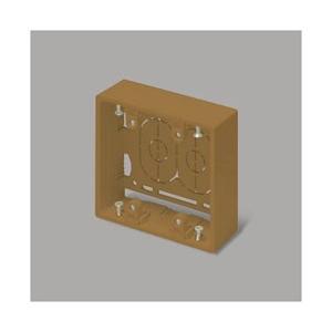 マサル工業 ニュー・エフ用露出ボックス 2個用浅型 ブラウン 個袋 SFBAEH26