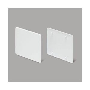 マサル工業 露出ボックス用カバー 2個用 ホワイト SFBC22