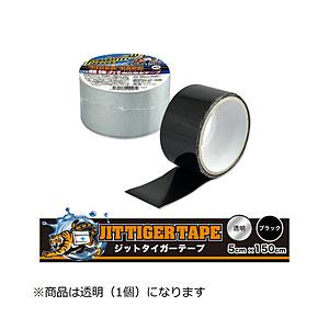 ジット 耐圧防水テープ ジットタイガーテープ 透明 T5T