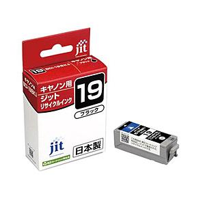 ジット JIT-C19B リサイクルインクカートリッジ ブラック