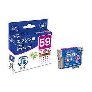 【在庫限り】 ジット JIT-E59M リサイクルインクカートリッジ マゼンタ 【864】