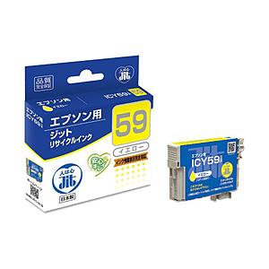 【在庫限り】 ジット JIT-E59Y リサイクルインクカートリッジ イエロー 【864】