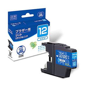 ジット 【リサイクル】 ［ブラザー：LC12C対応] リサイクルインクカートリッジ（シアン）　JIT...