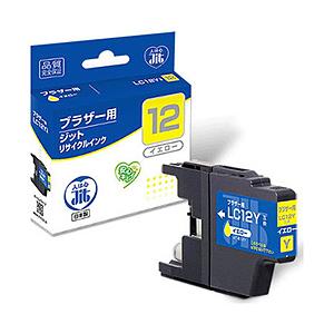 ジット 【リサイクル】 ［ブラザー：LC12Y対応] リサイクルインクカートリッジ（イエロー）　JI...