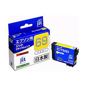 ジット JIT-KE69Y リサイクルインクカートリッジ イエロー 【864】