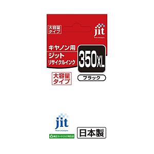 ジット 【リサイクル】 JIT-KC350BXL（キヤノン BCI-350XLPGBK対応/リサイク...