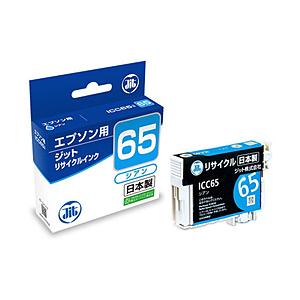 ジット 【リサイクル】 JIT-E65C（エプソン ICC65対応/リサイクルインクカートリッジ/シ...