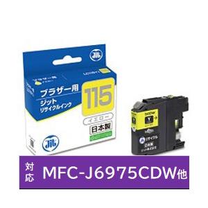 ジット JIT-B115Y リサイクルインクカートリッジ ジット イエロー