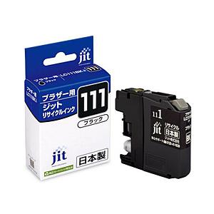 ジット 【リサイクル】 JIT-B111B（ブラザー LC111BK対応/リサイクルインクカートリッ...