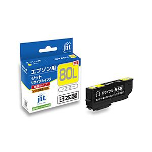 ジット 【リサイクル】 ［エプソン：ICY80L（イエロー/増量）対応］リサイクルインクカートリッジ...