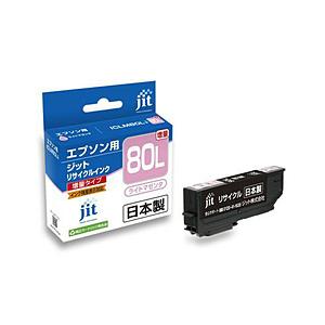 ジット 【リサイクル】 ［エプソン：ICLM80L（ライトマゼンタ/増量）対応］リサイクルインクカー...