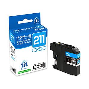 ジット 【リサイクル】[ブラザー： LC211C] リサイクルインクカートリッジ （シアン） JIT...