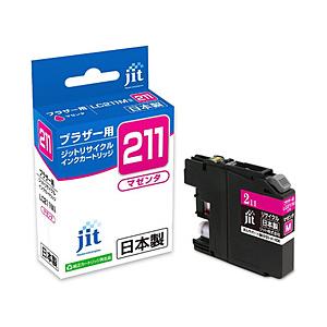 ジット 【リサイクル】 [ブラザー: LC211M] リサイクルインクカートリッジ（マゼンタ） JI...