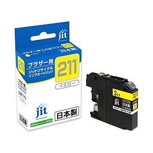 ジット 【リサイクル】[ブラザー： LC211Y] リサイクルインクカートリッジ（イエロー） JIT...