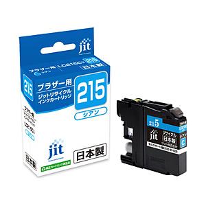ジット 【リサイクル】［ブラザー：LC215C シアン 大容量タイプ対応] ジットリサイクルインク ...