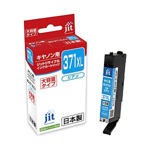 ジット 【リサイクル】［キャノン：BCI-371XLC対応］リサイクルインクカートリッジ JIT-K...