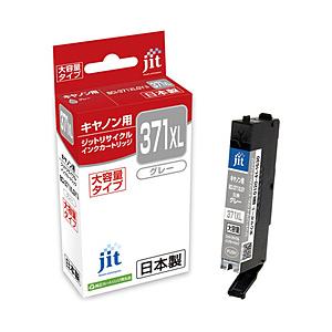 【互換インク】 ジット JIT-KC371GYXL 互換プリンターインク [グレー] 【864】