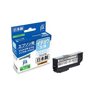 ジット 【リサイクル】［エプソン：ITH-LC（ライトシアン）対応] リサイクルインクカートリッジ　...