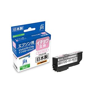 ジット 【リサイクル】［エプソン：ITH-LM（ライトマゼンタ）対応] リサイクルインクカートリッジ...