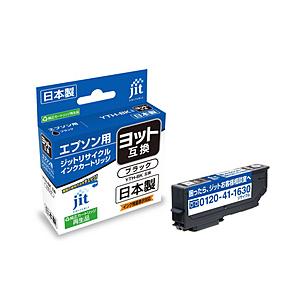 ジット 【リサイクル】［エプソン：YTH-BK（ブラック）対応] リサイクルインクカートリッジ　JI...