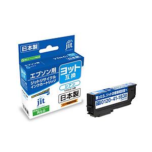 ジット 【リサイクル】［エプソン：YTH-C（シアン）対応] リサイクルインクカートリッジ　JIT-...