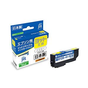 ジット 【リサイクル】［エプソン：YTH-Y（イエロー）対応] リサイクルインクカートリッジ　JIT...