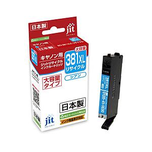 ジット JIT-C381CXL 互換リサイクルインクカートリッジ [キヤノン BCI-381XLC]...