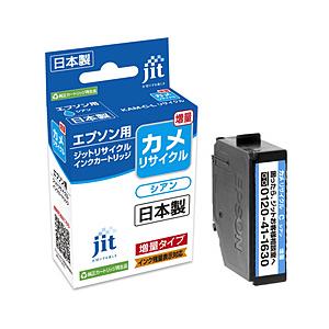 ジット JIT-EKAMCL 互換リサイクルインクカートリッジ [エプソン KAM-C-L(カメ)]...