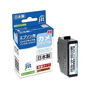 ジット JIT-EKAMLCL 互換リサイクルインクカートリッジ [エプソン KAM-LC-L(カメ...
