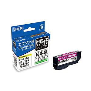 ジット 互換リサイクルインクカートリッジ [エプソン SAT-BK]サツマイモ互換 ブラック JIT...