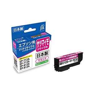 ジット 互換リサイクルインクカートリッジ [エプソン SAT-M]サツマイモ互換 マゼンタ JIT-...