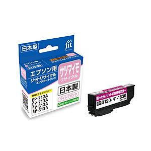 ジット 互換リサイクルインクカートリッジ [エプソン SAT-LM]サツマイモ互換 ライトマゼンタ ...