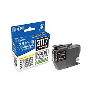 ジット 互換リサイクルインクカートリッジ [ブラザー LC3117BK] ブラック JIT-B311...