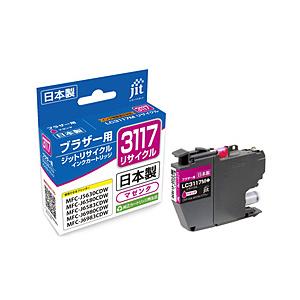 ジット 互換リサイクルインクカートリッジ [ブラザー LC3117M] マゼンタ JIT-B3117...