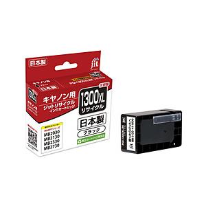 ジット 互換リサイクルインクカートリッジ [キヤノン PGI-1300XLBK] ブラック（大容量）...